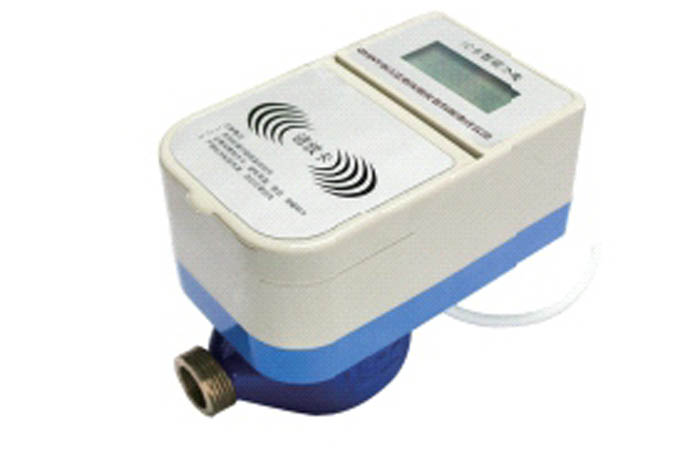 M-bus smart remote water meter
