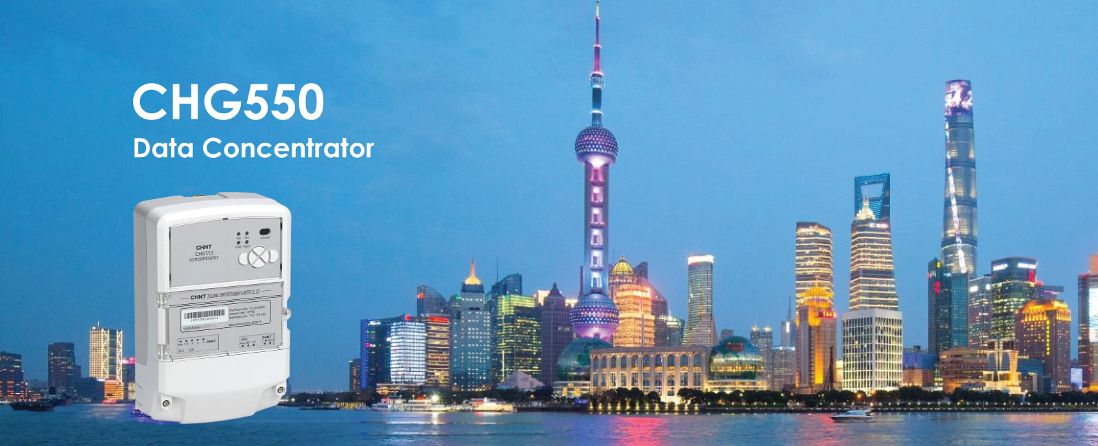 Info page data concentrator